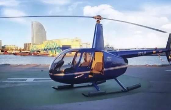 Be a helicopter pilot for a day R44